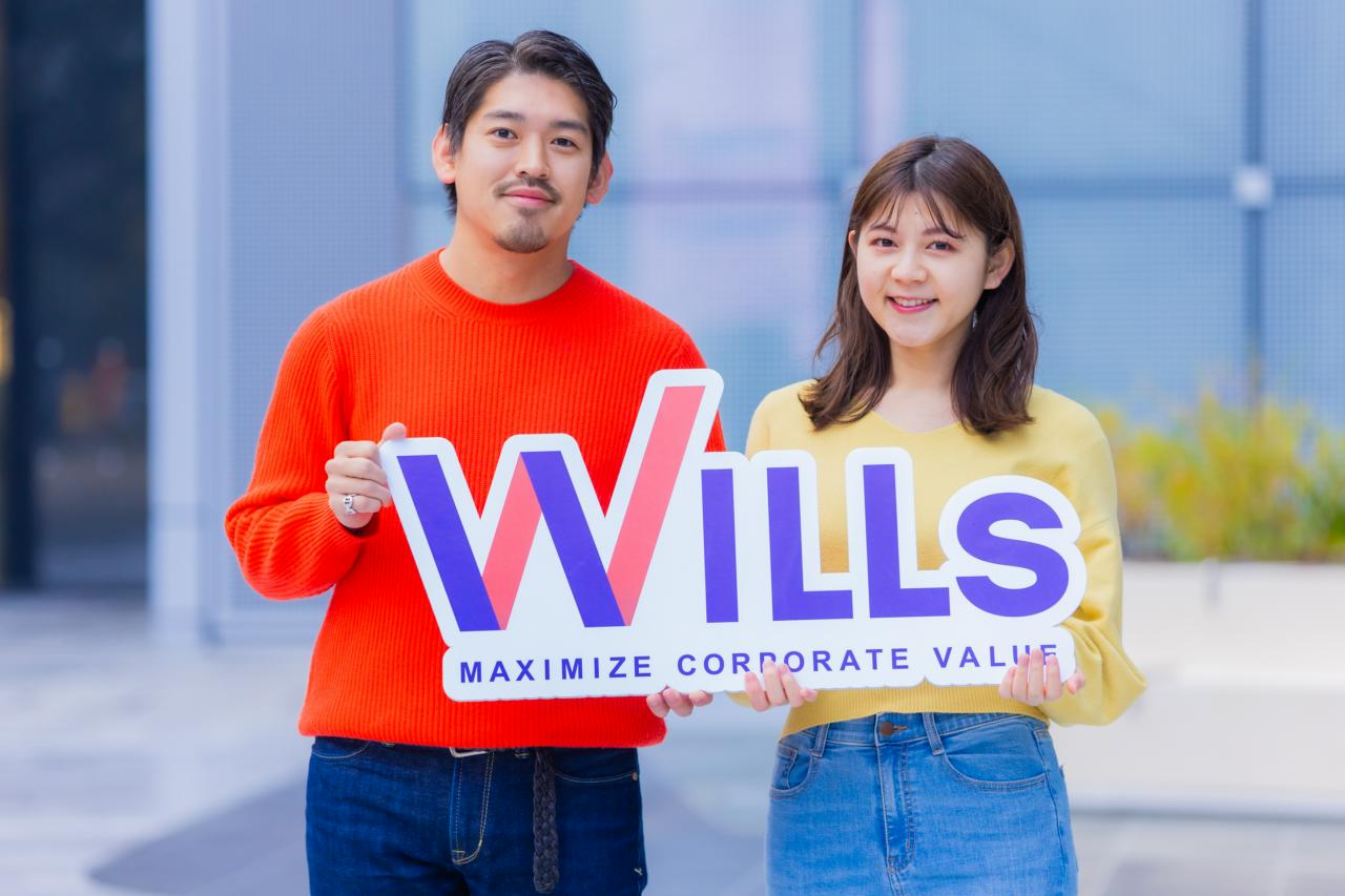 株式会社ウィルズ 求人画像1