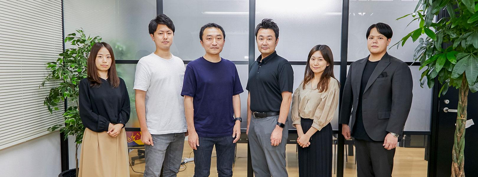 企業トップ画像