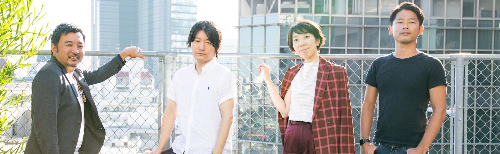 企業トップ画像