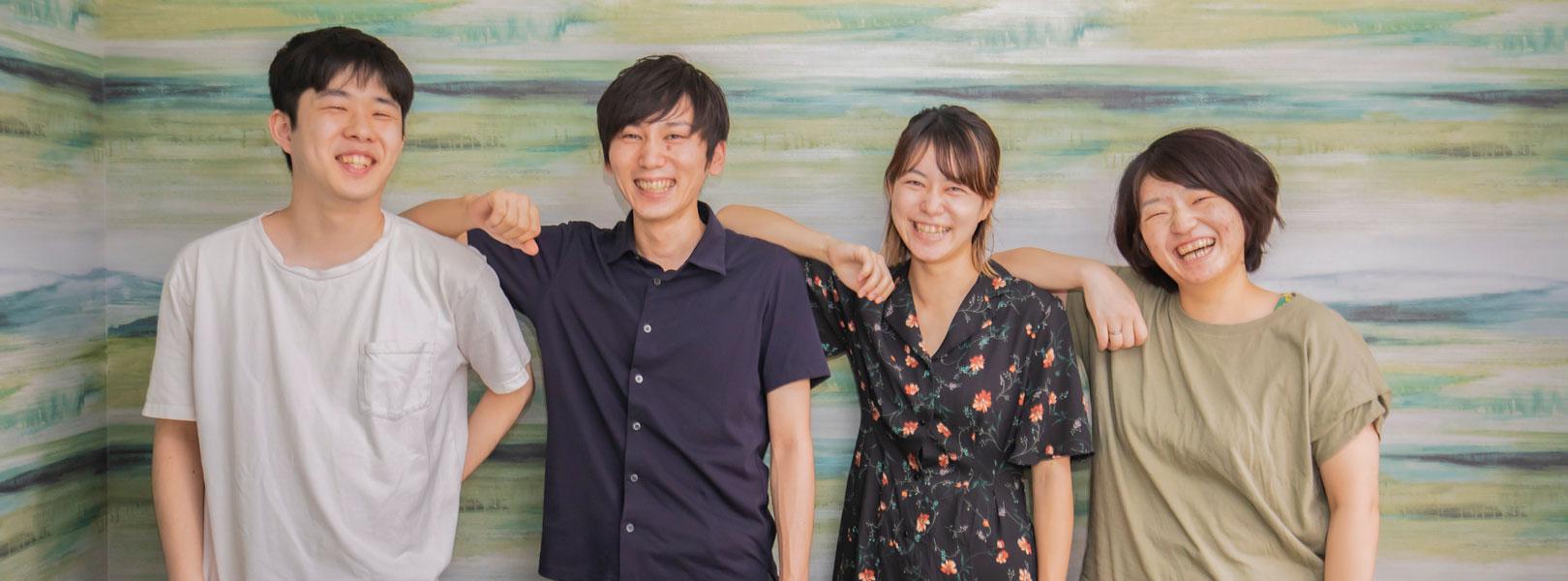 企業トップ画像