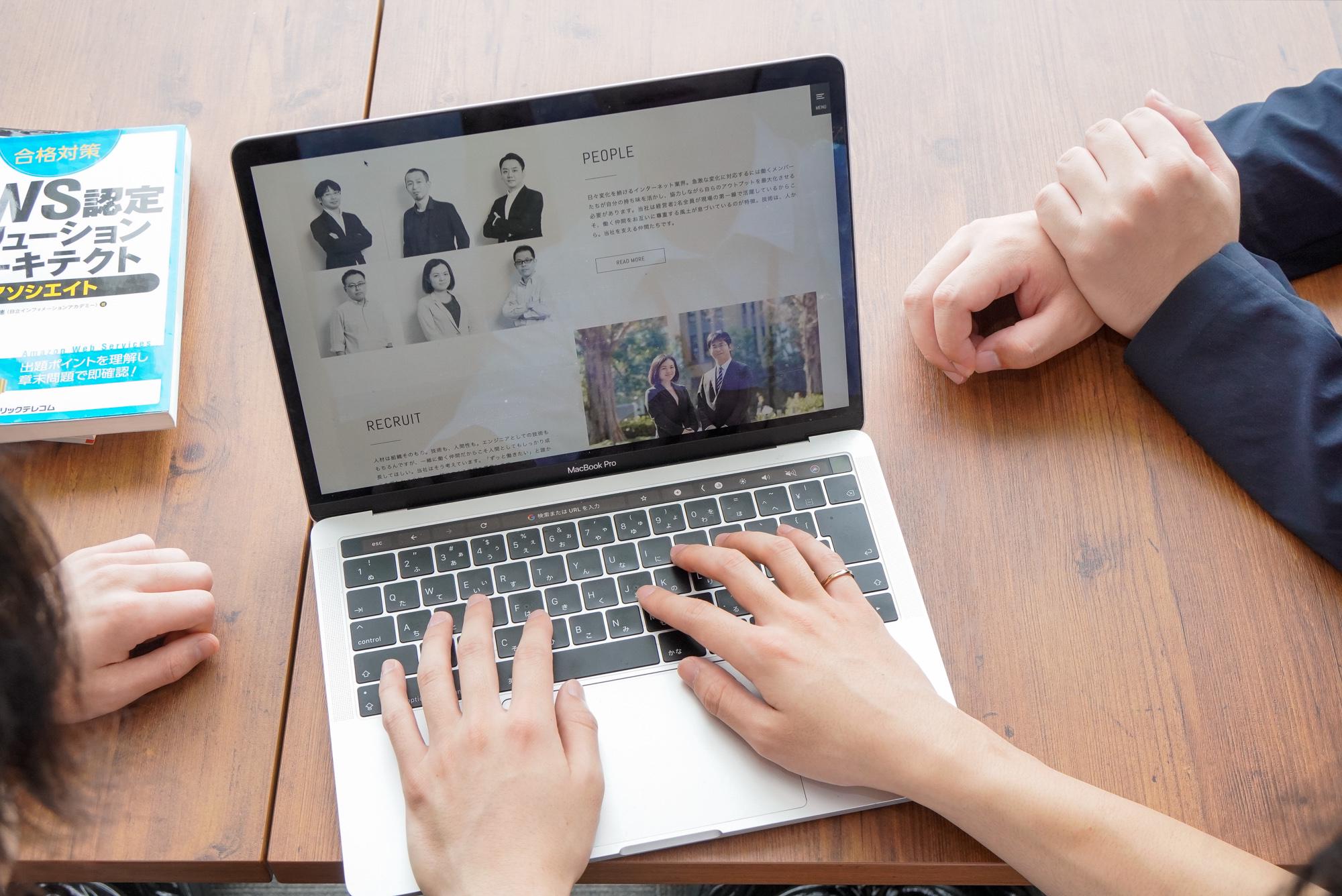 お客様の課題を解決するために、必要な機能をスピーディに構築することを常に目指しています。