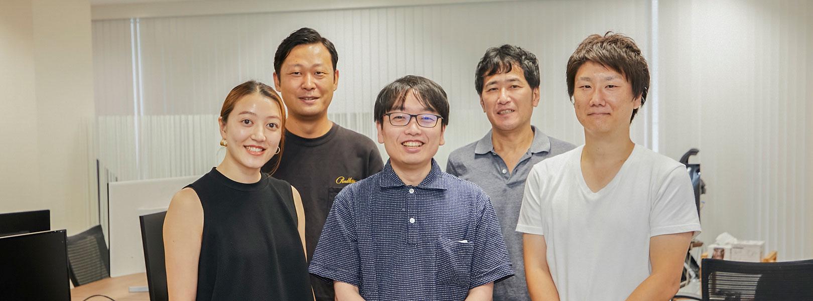 企業トップ画像