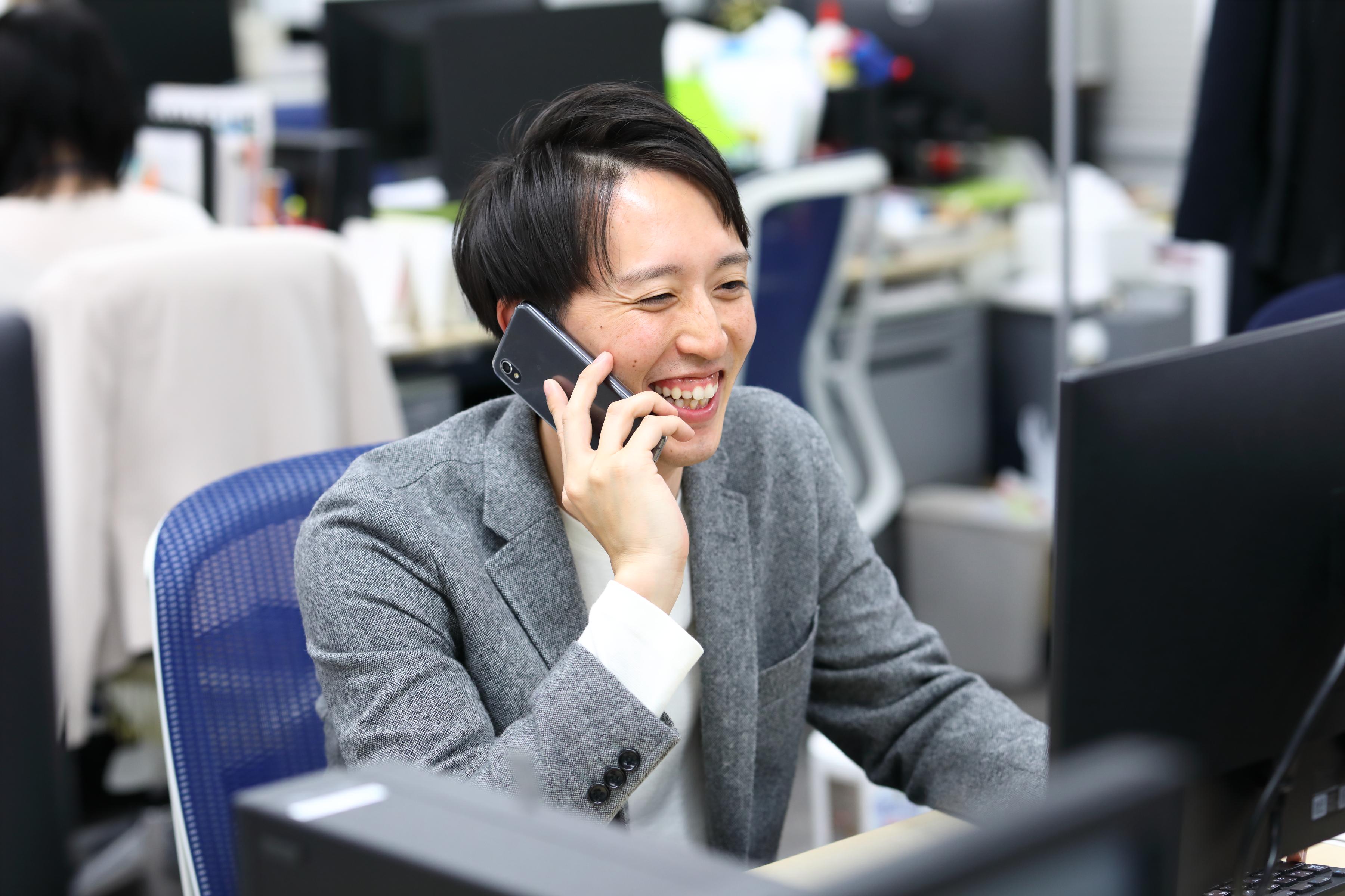 株式会社 イーストのイメージ画像2