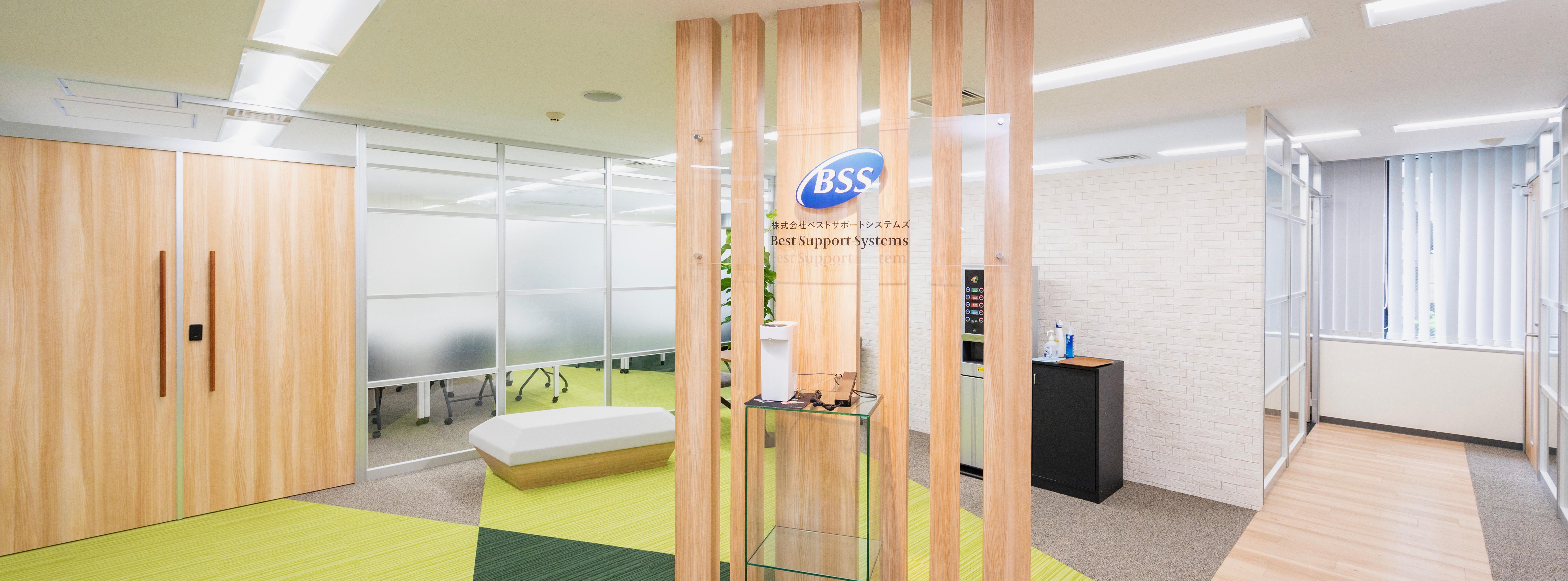 企業トップ画像