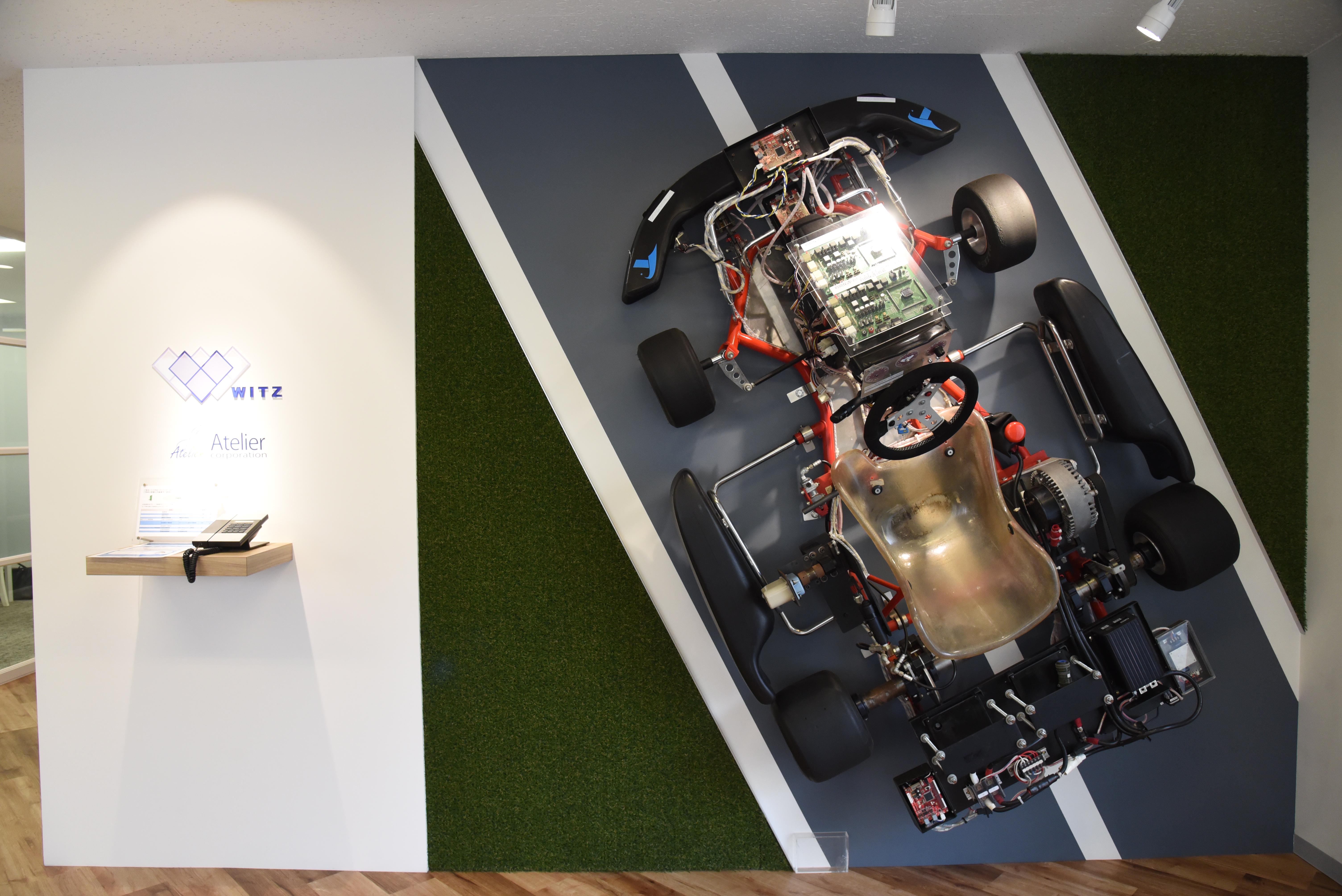 ヴィッツでは、実践的な技術を身に着けるための様々な仕組みが用意されている。例えば、写真のEVは新入社員が研修で独自に製作したもの。同社では技術力研鑽のための勉強会や資格取得が参加が奨励されており、意欲的な技術者にはぴったりの環境だ。