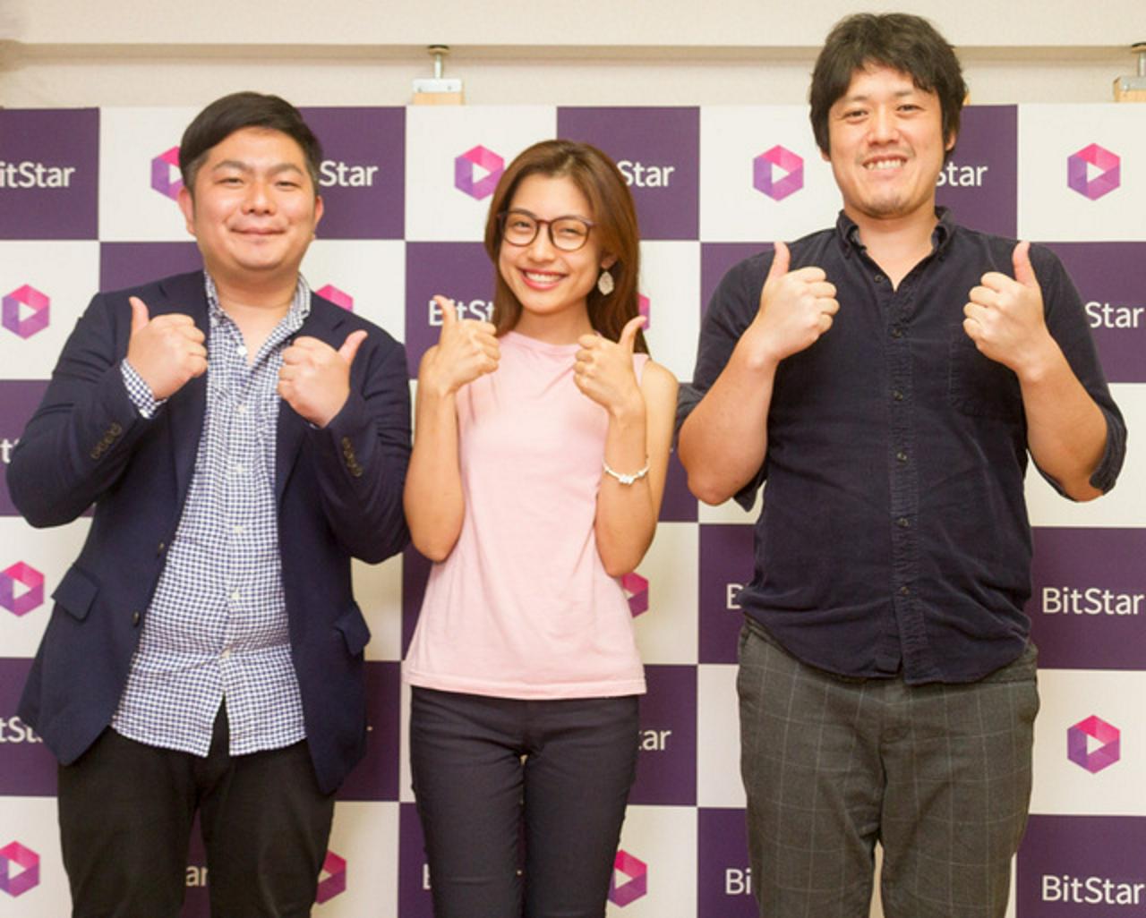 株式会社BitStar | 経理・財務担当 | IT/Web業界の求人・中途採用情報に強い転職サイトGreen(グリーン)