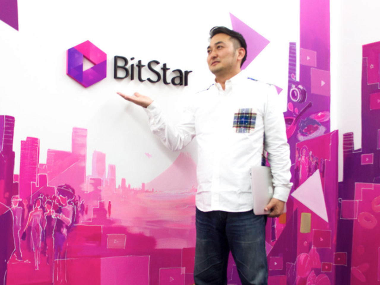 株式会社BitStar 求人画像1