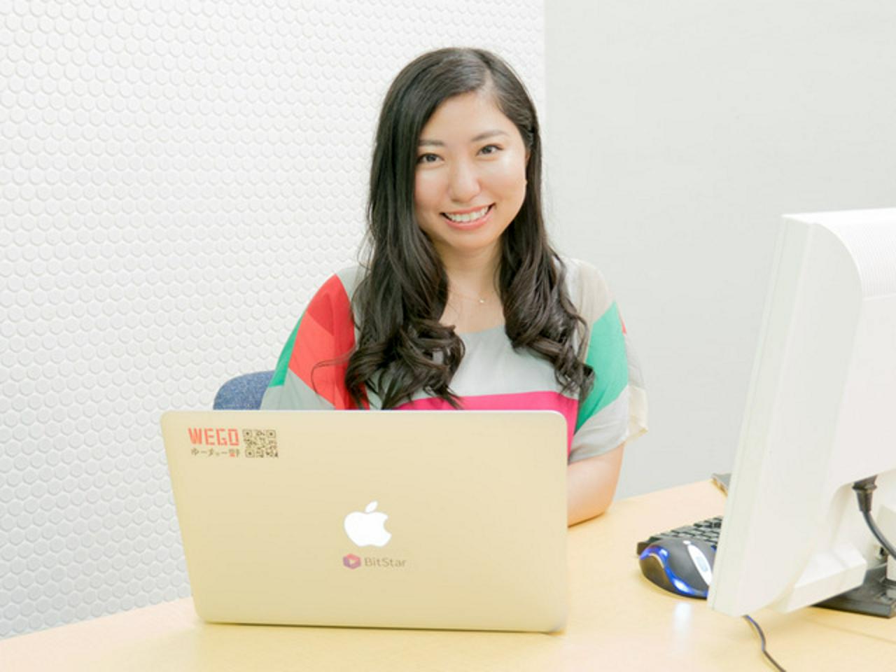 株式会社BitStar 求人画像1