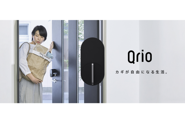 Qrio 株式会社 求人画像1