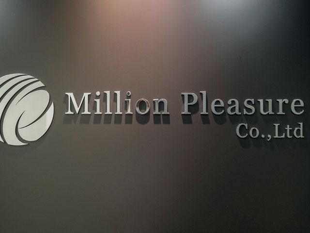 今後、色々な分野でサービスを拡大したり、新たなビジネスを立ち上げたりと成長路線を目指している。