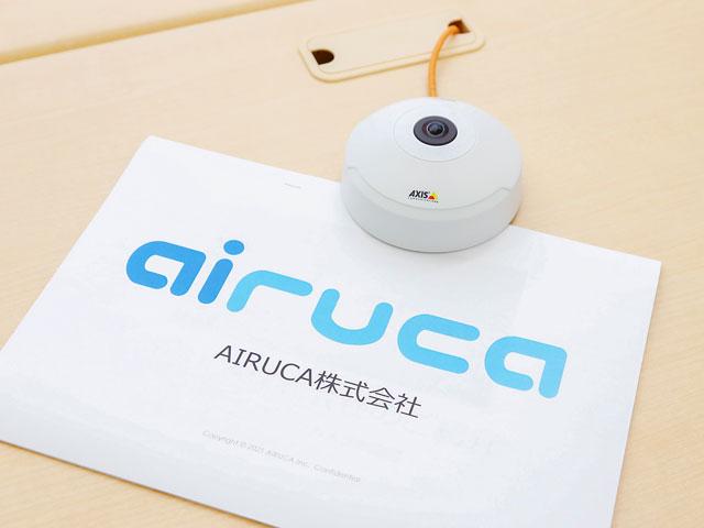 同社は2021年3月設立のスタートアップ企業だ。