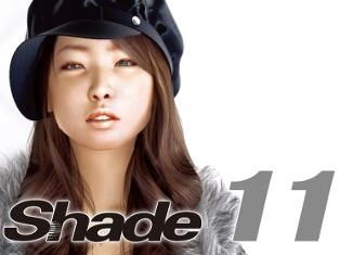 3DCG作成ソフト『Shade 11』