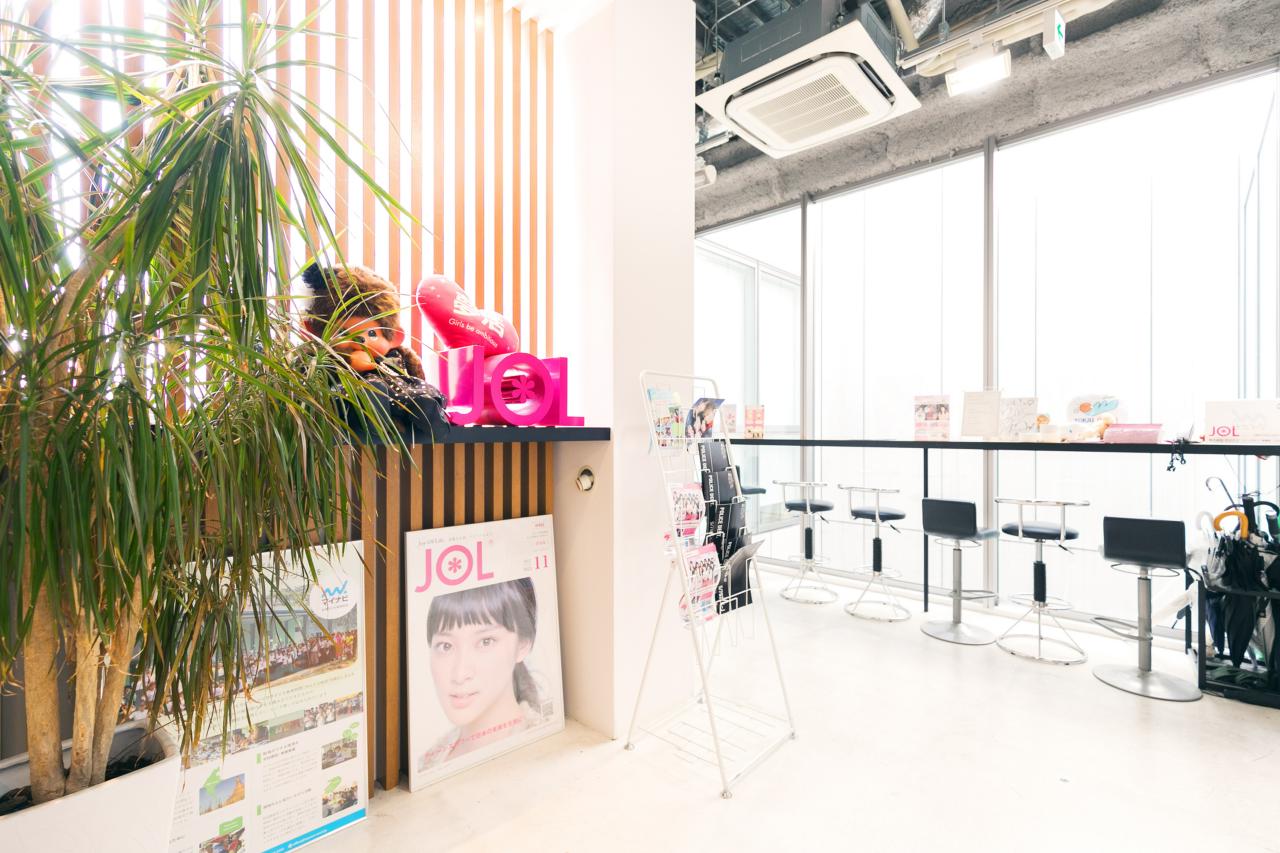 株式会社マイナビ 求人画像1