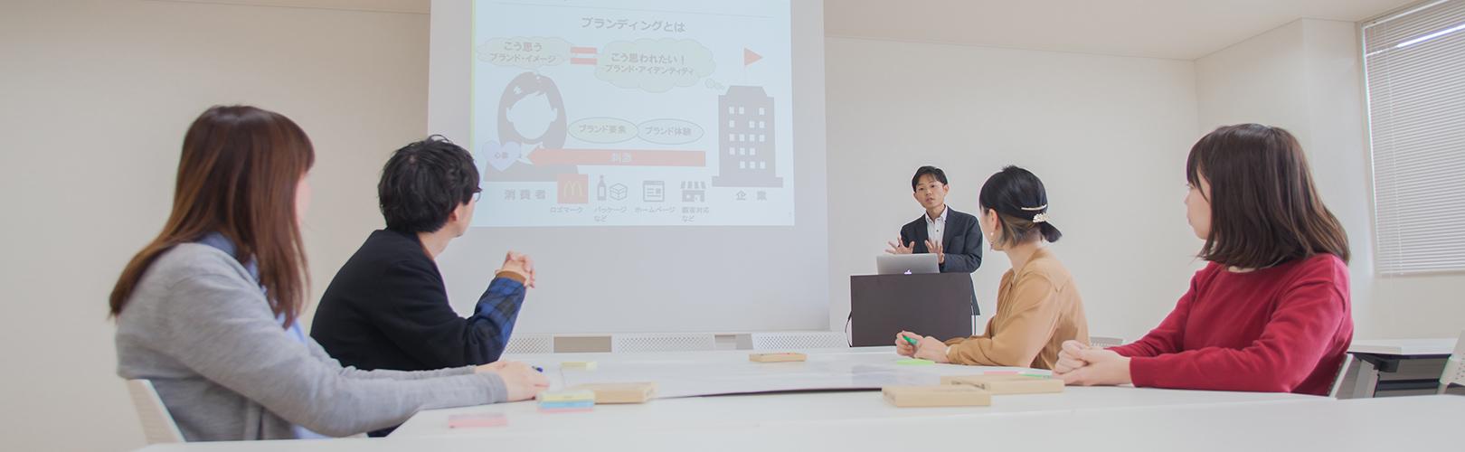 企業トップ画像