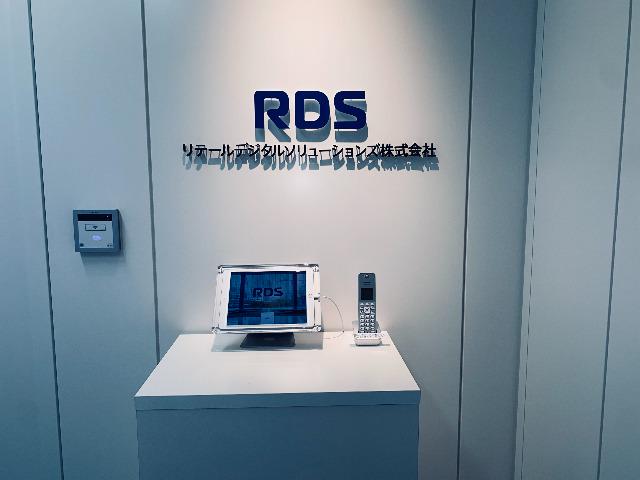 三井物産100％出資の下、2020年7月に設立