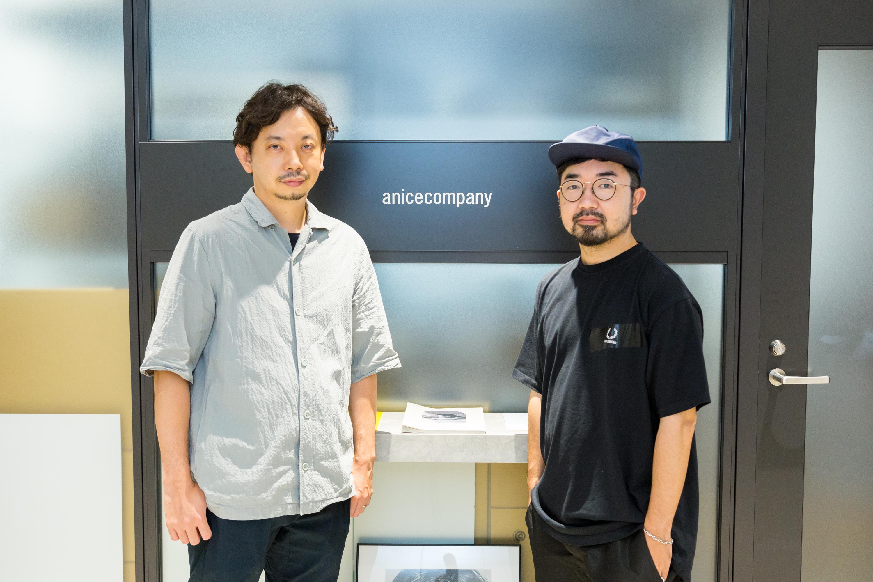 株式会社 アナイスカンパニーのイメージ画像2