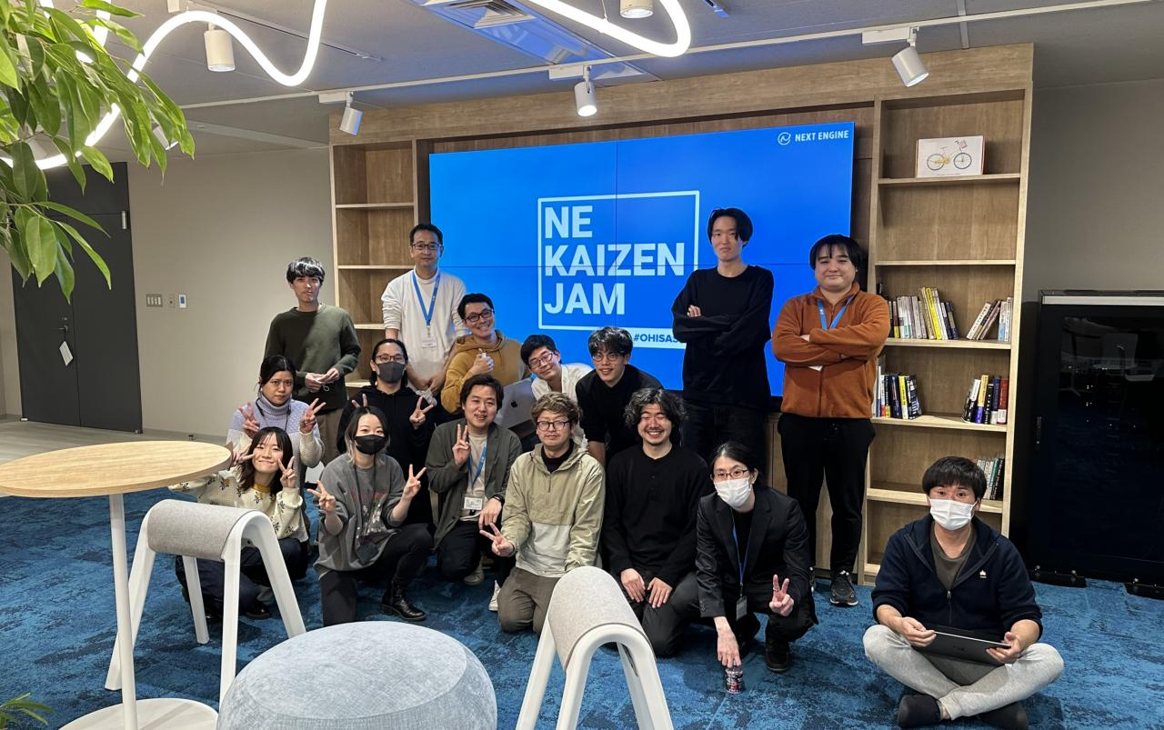 NE株式会社 求人画像1