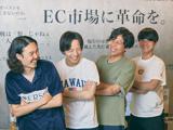 SRE（Site Reliability Engineer）