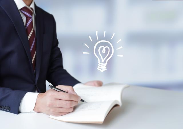 豊富な品揃えと、高いソリューション力を2本の柱とすることで、さらなる付加価値の創造を目指している。