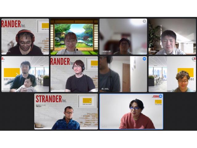 リリース後11年が経つが、本格的に日の目を見たのは4年目以降。特に2020年から続くコロナ禍によって、社会の行動様態が変化し、契約が大きく伸びている。