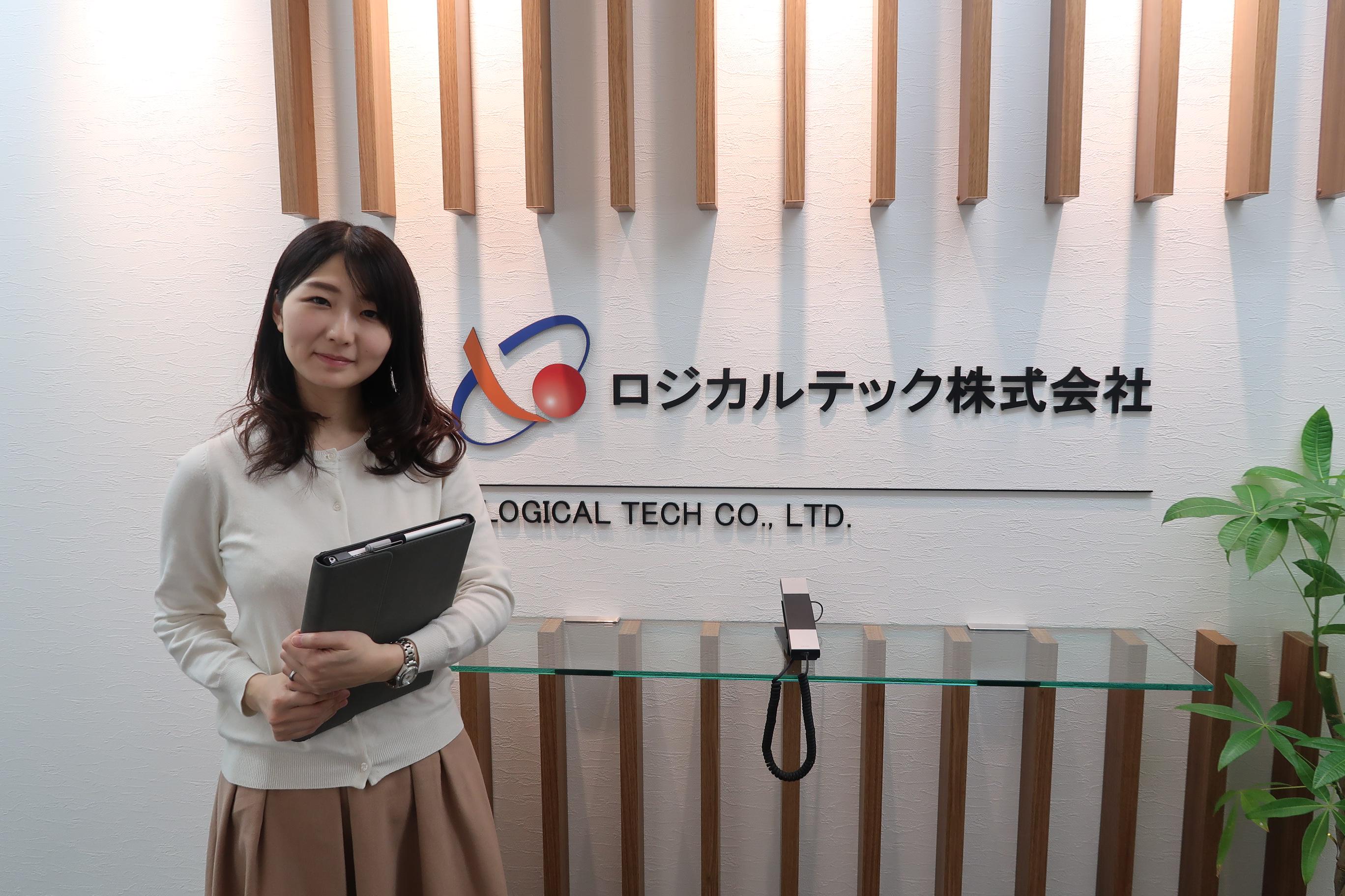 当社は自社開発のセキュリティ製品『LOCK STAR』シリーズを展開するソフトウェアベンダーです。