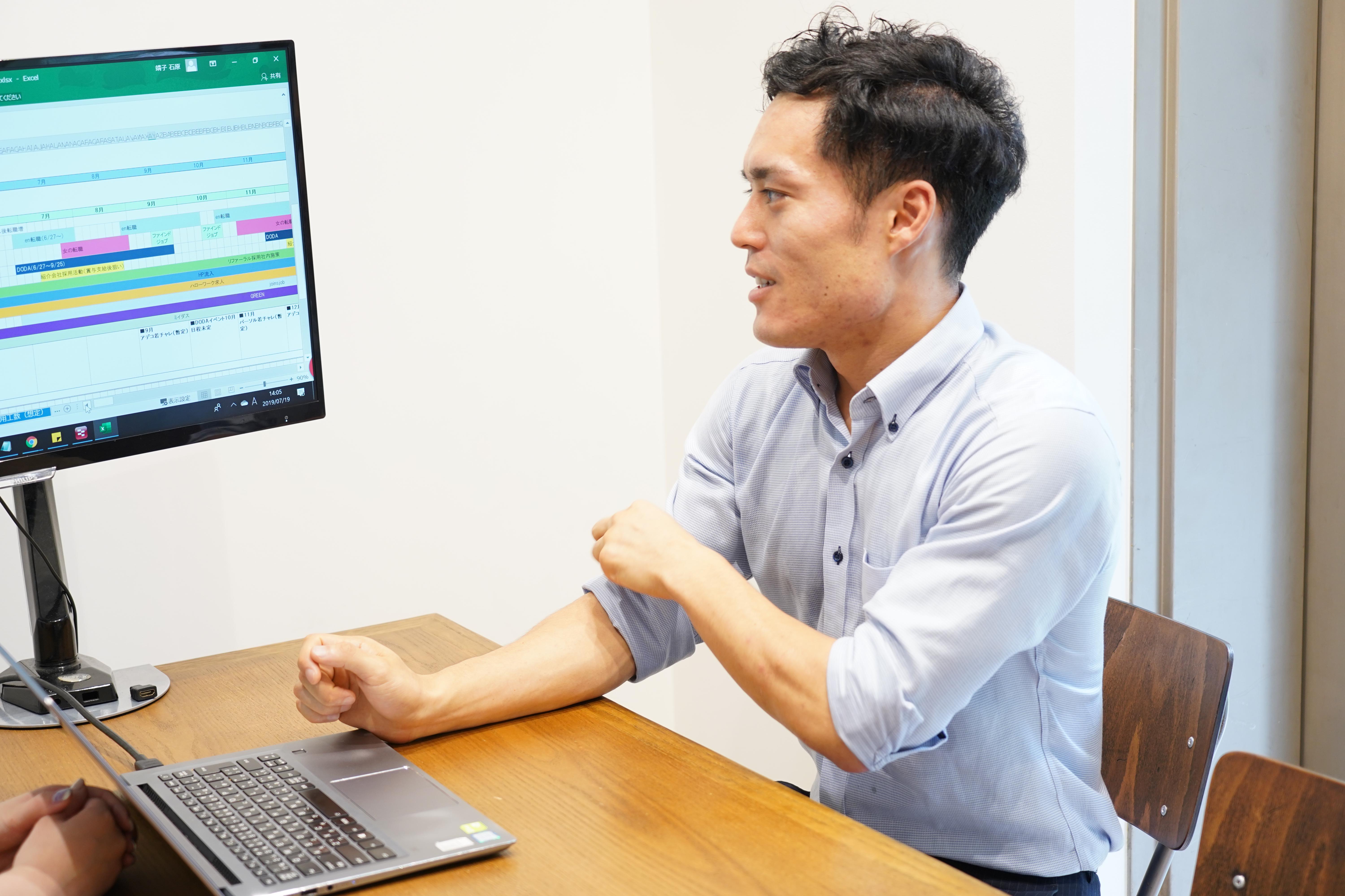 エンジニアファーストで、多種多様なITサービスを提供する。