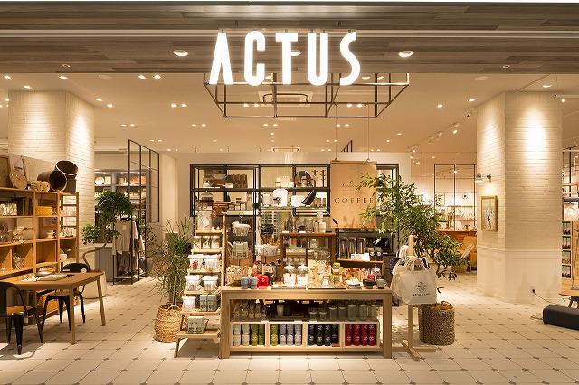 同社は“美しく丁寧な暮らし”を提供するライフスタイルカンパニーだ。