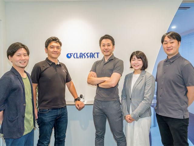 株式会社 クラスアクトのイメージ画像1