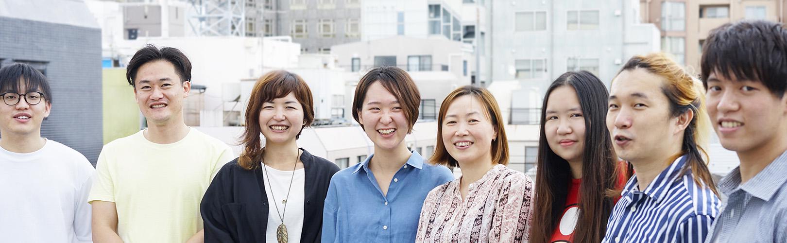 企業トップ画像