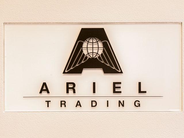 同社は海外メーカーの美容関連用品や日用雑貨を輸入販売している企業だ。