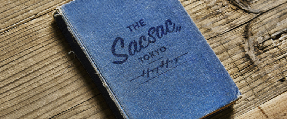 同社はデジタル領域を主軸とする広告系の制作プロダクション。