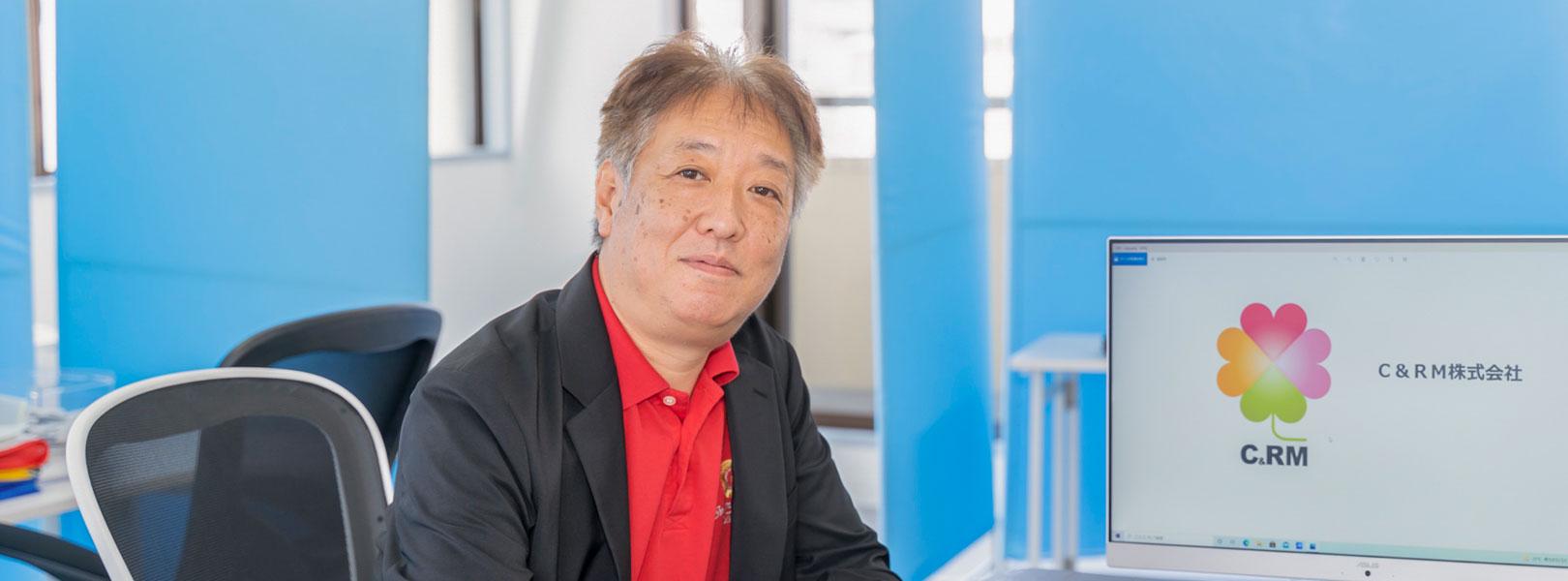 企業トップ画像