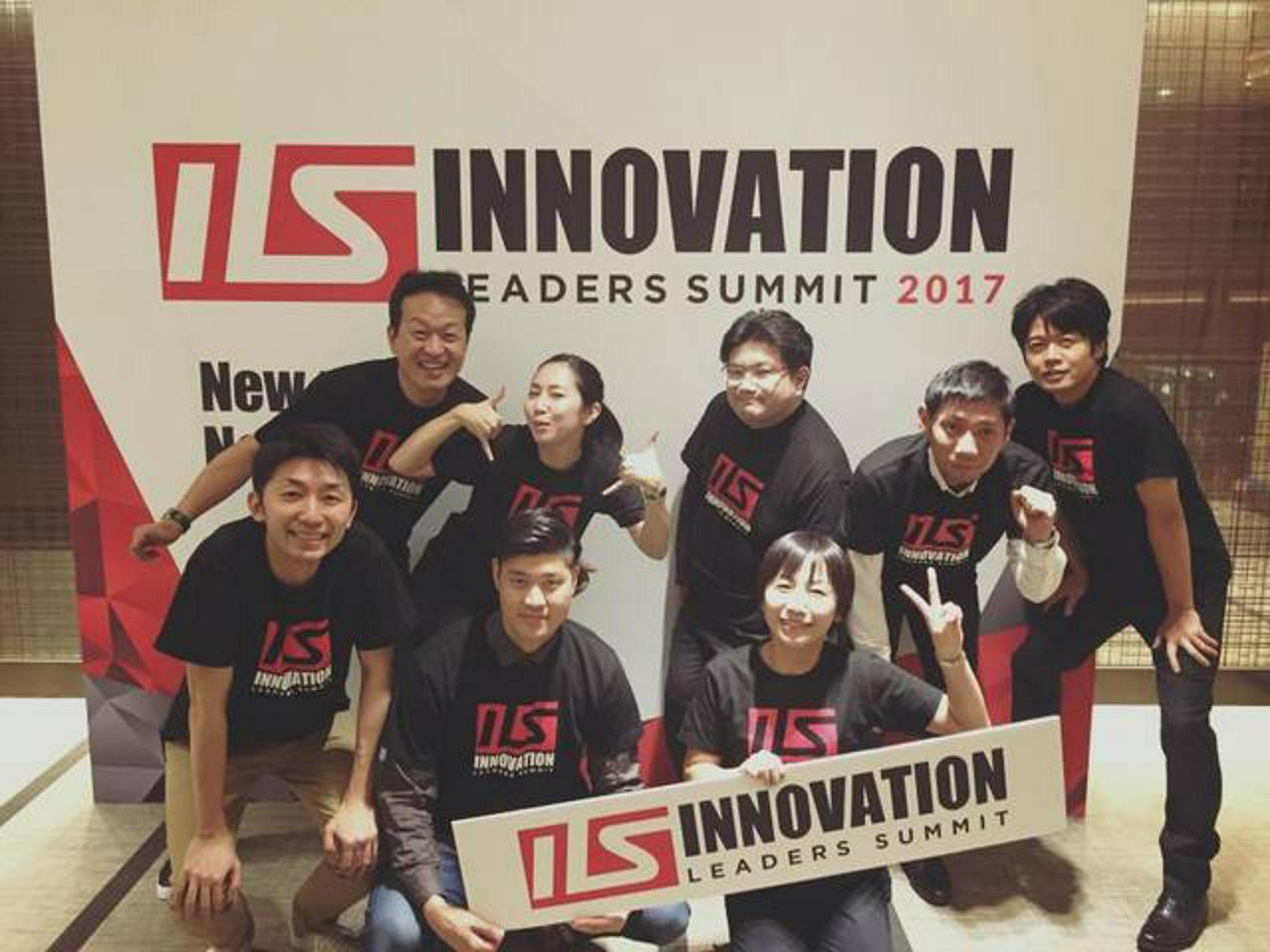 株式会社プロジェクトニッポン 求人画像1