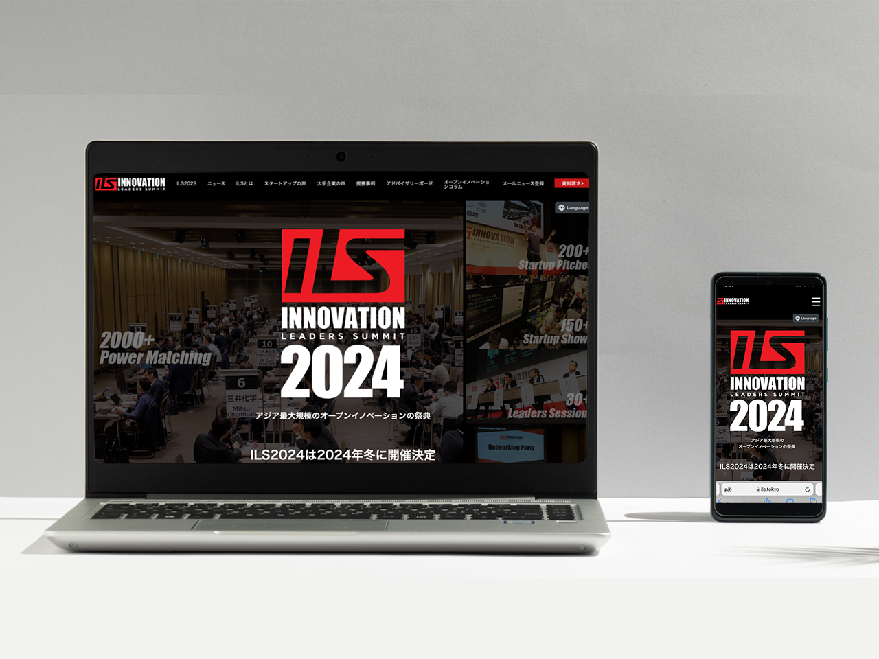 株式会社プロジェクトニッポン 求人画像1