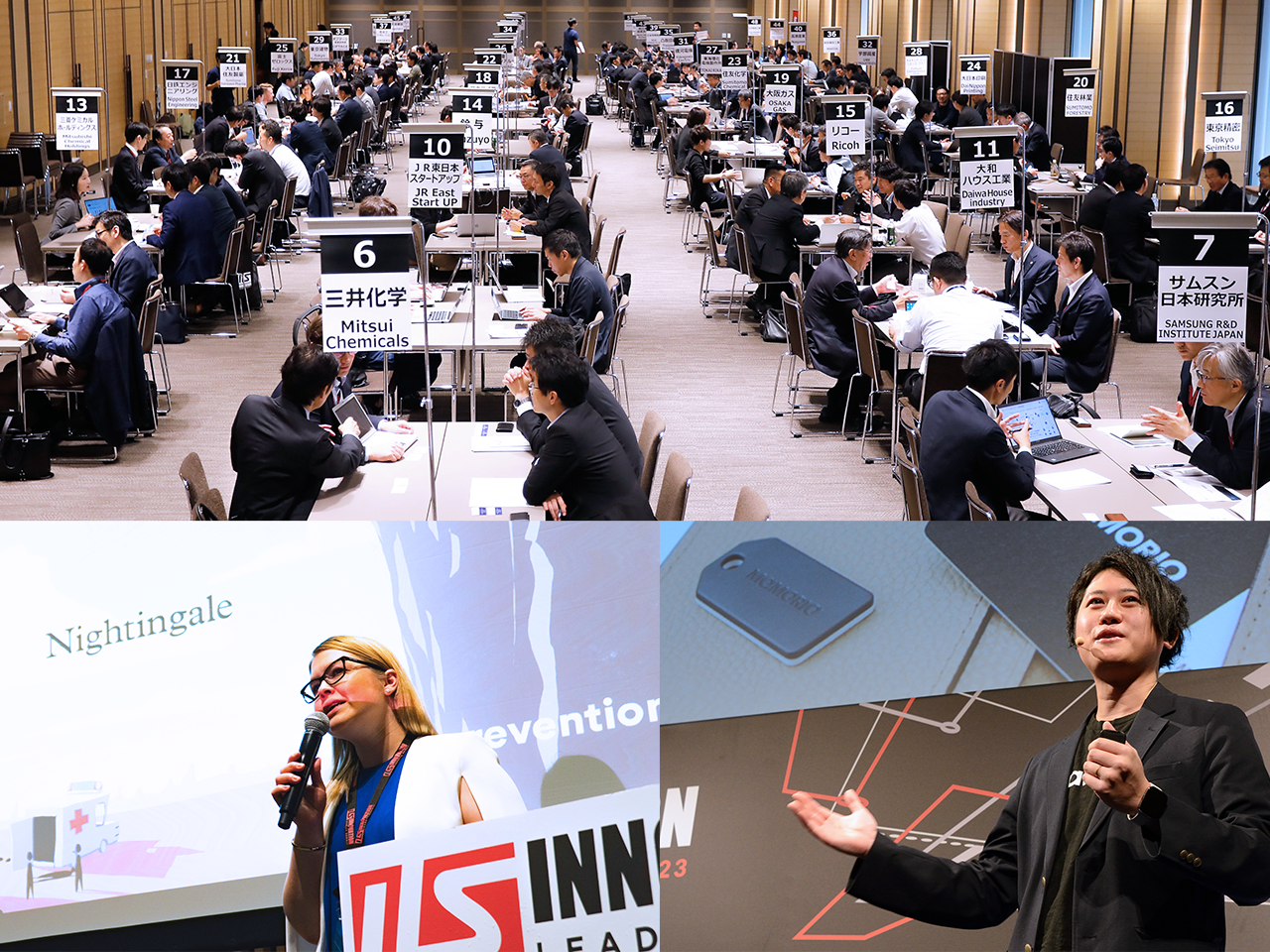 株式会社プロジェクトニッポン 求人画像1