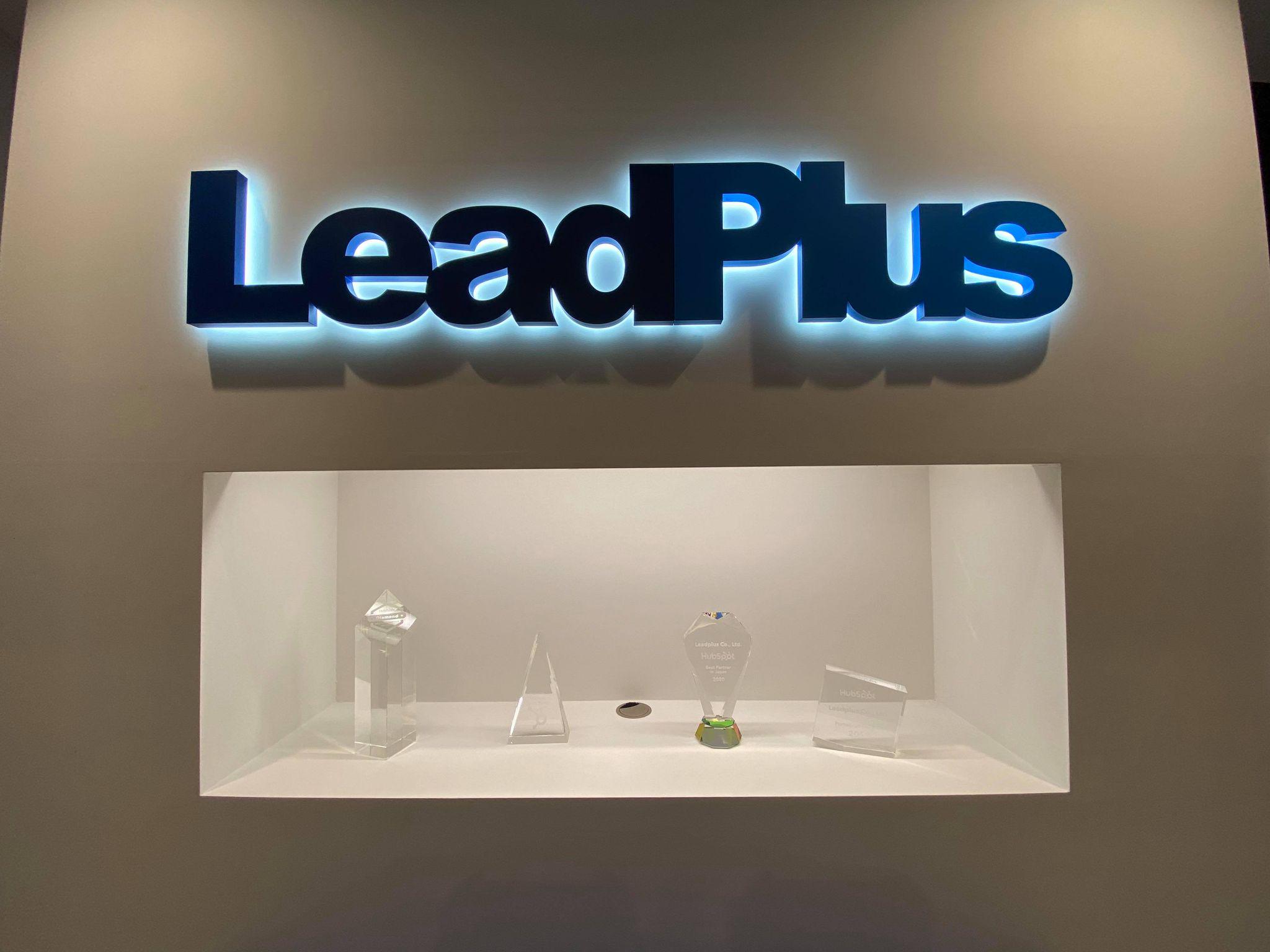 企業トップ画像