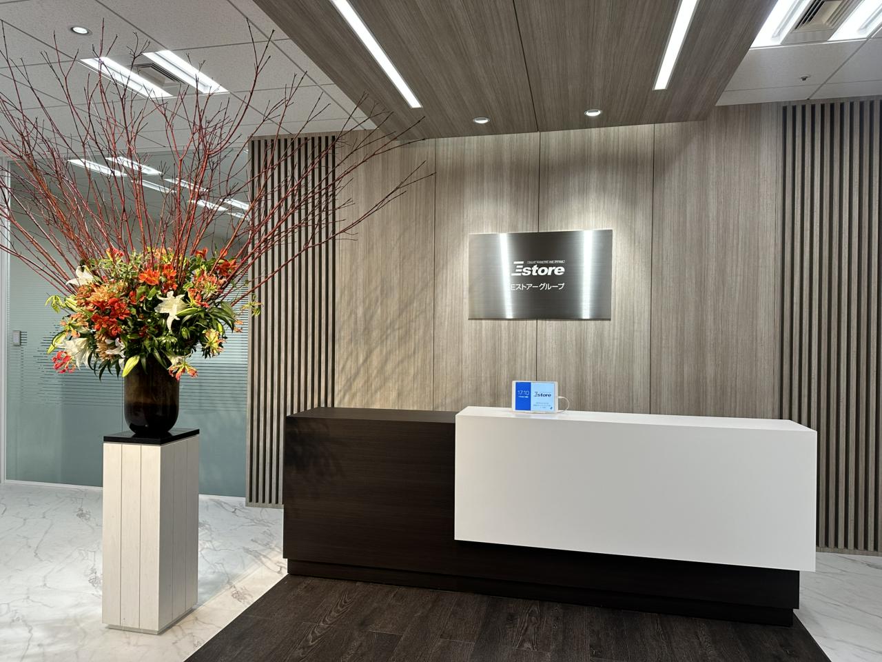 株式会社Ｅストアー 求人画像1