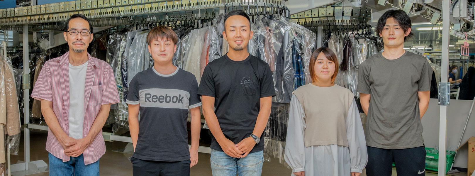 企業トップ画像