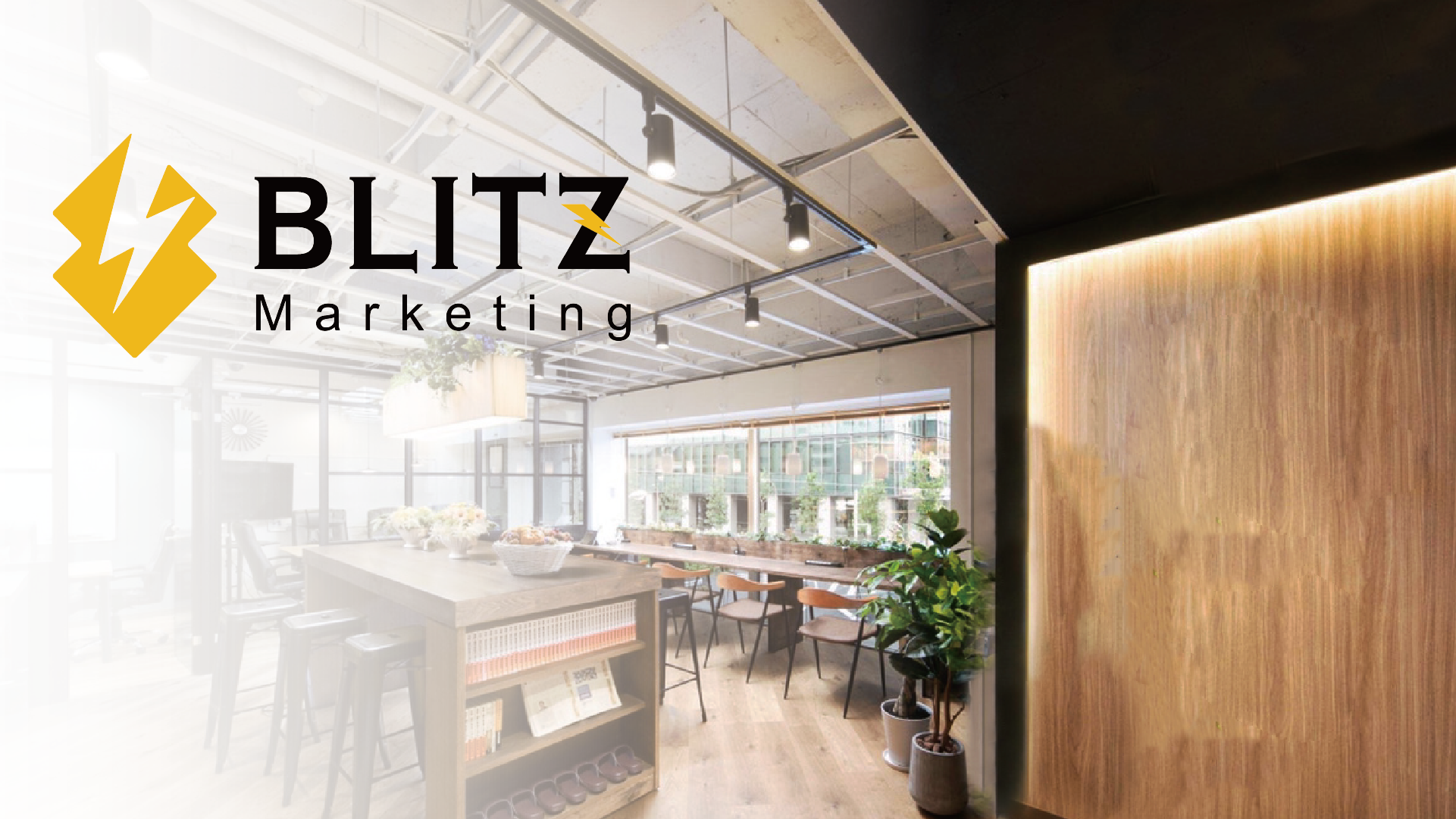 株式会社 BLITZ Marketingのイメージ画像1