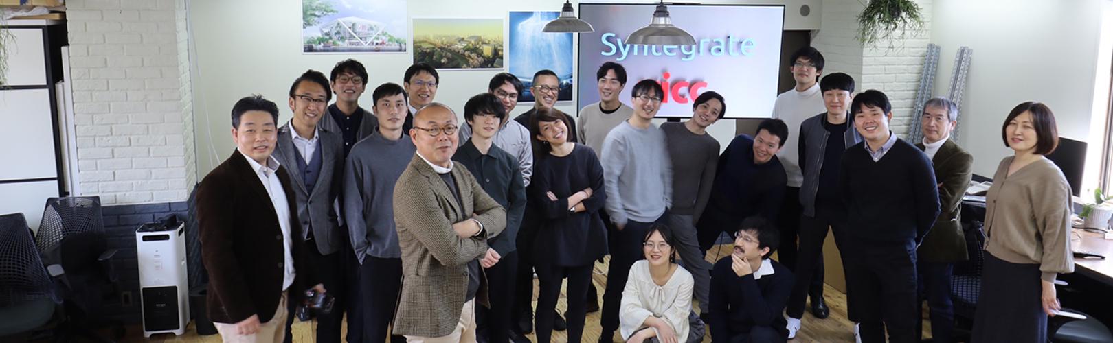 企業トップ画像