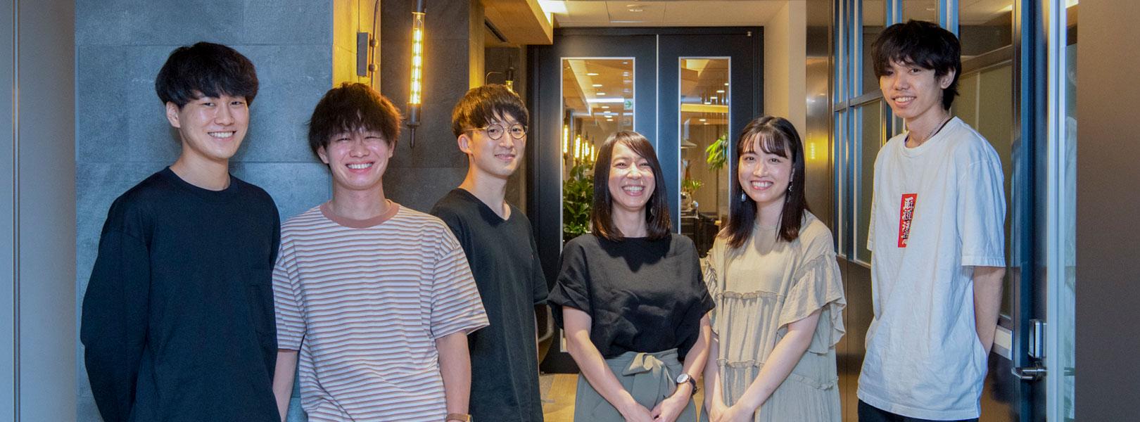 企業トップ画像