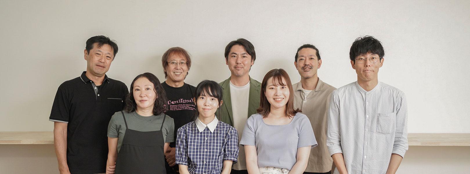 企業トップ画像