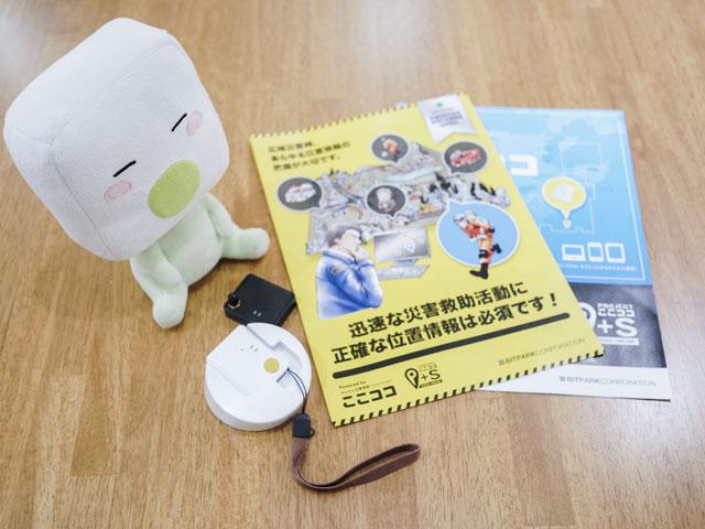 Webサイト構築や紙媒体のデザイン、自社プロダクト開発など手がける領域は多岐に渡る。