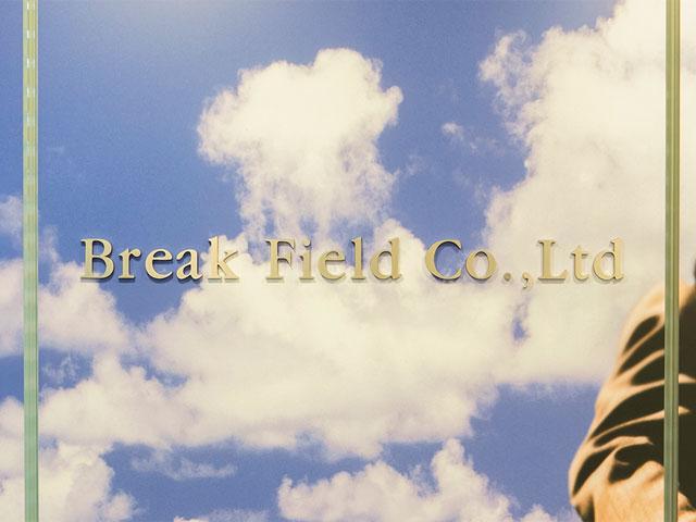 同社は自社メディア事業とデジタルマーケティング事業を２本柱として展開している。