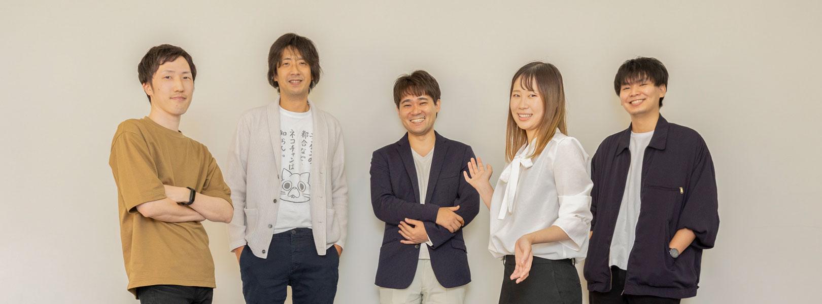 企業トップ画像