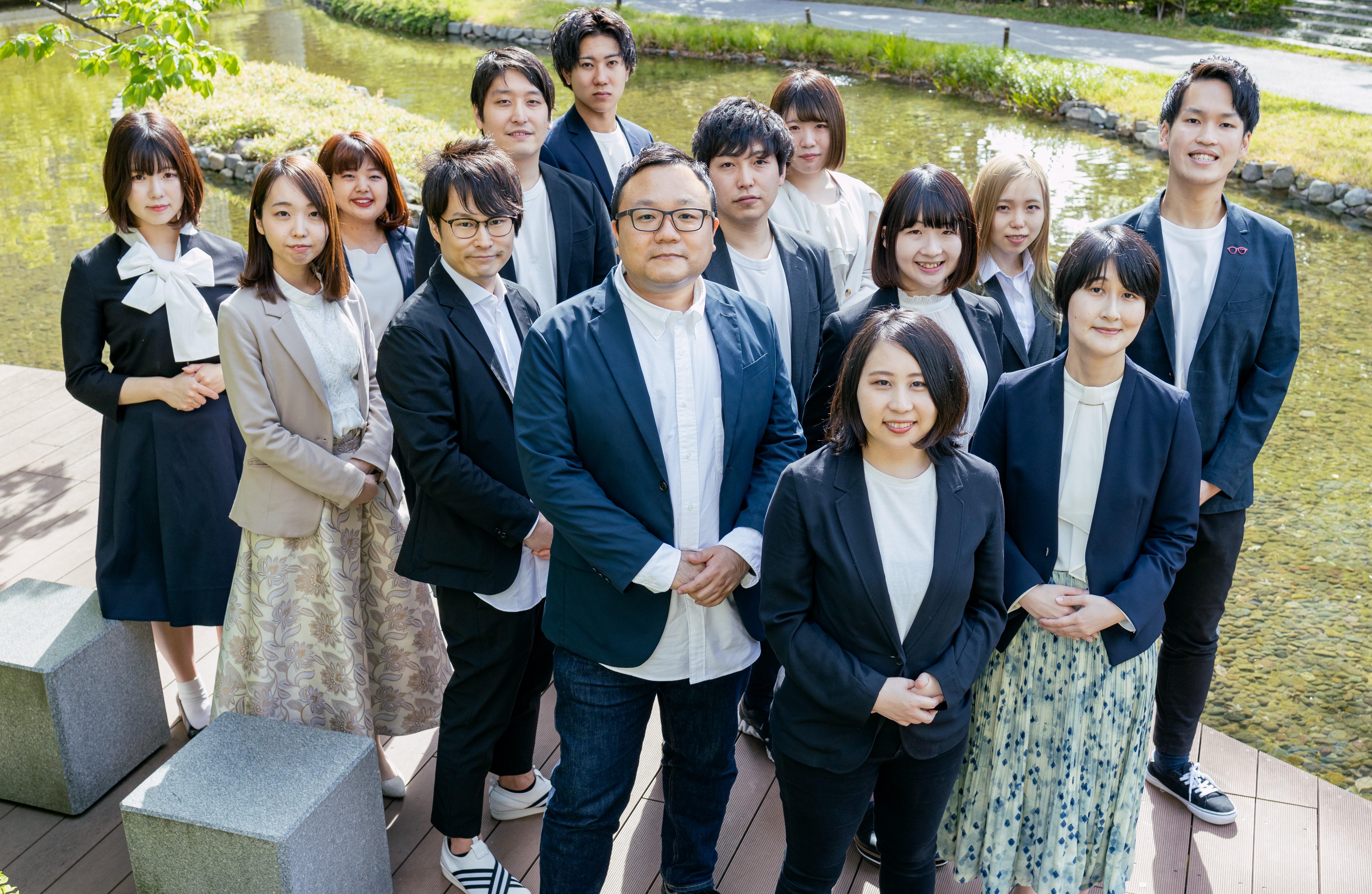 企業トップ画像