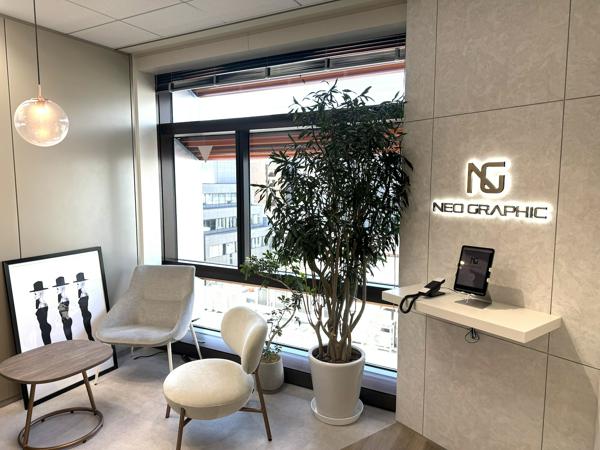 募集している求人：【アパレル事業部】自社ブランド「Re:EDIT」EC運営担当（リーダー候補）