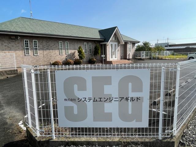 同社はクライアントサーバシステム開発、WEBシステム開発、システムコンバートの案件に強いシステム開発会社だ。