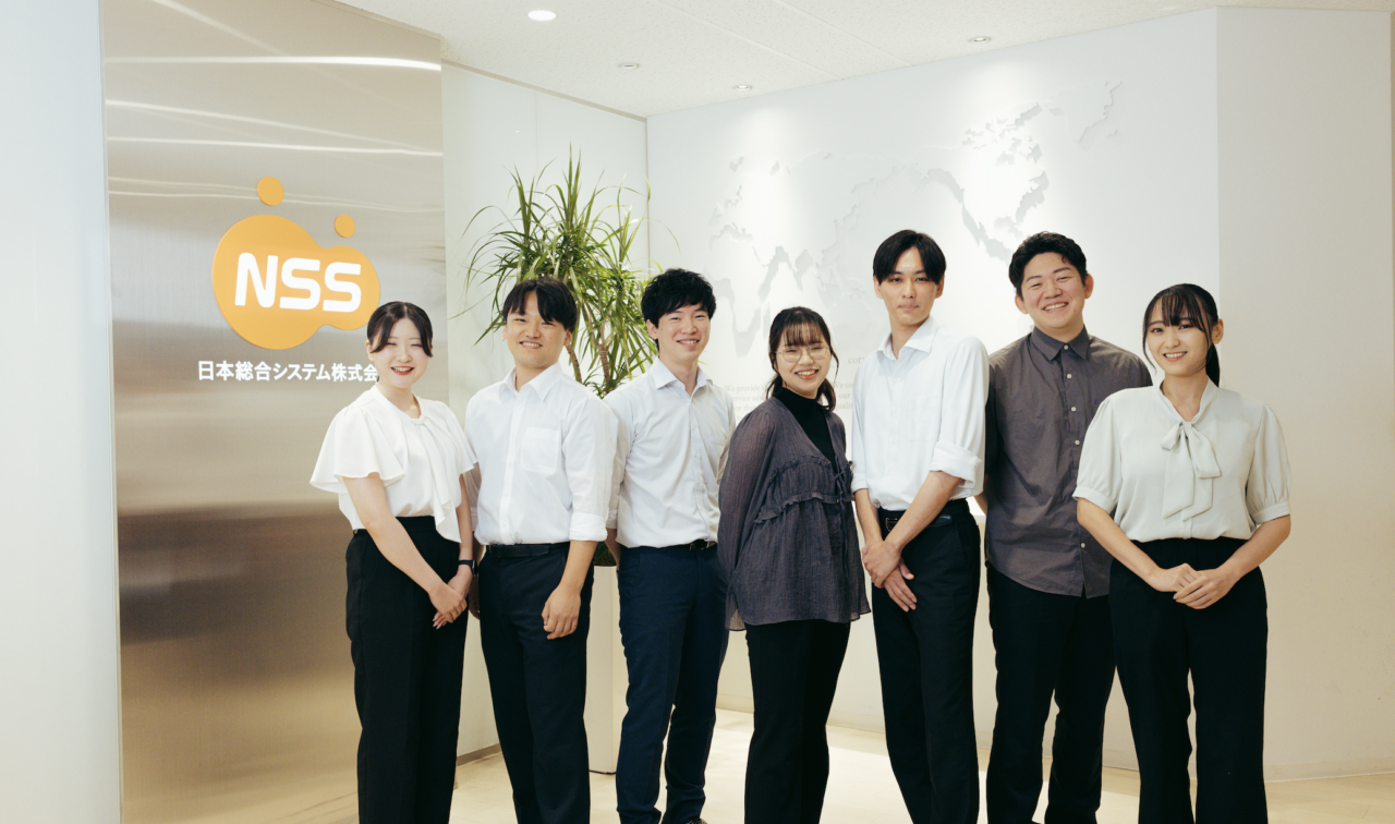 日本総合システム株式会社 求人画像1