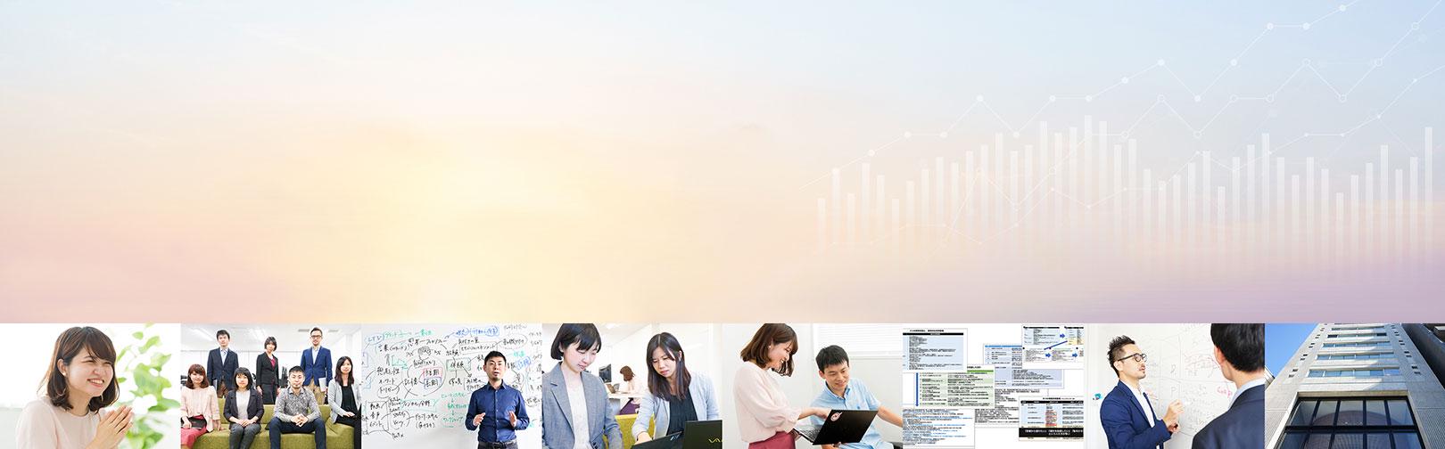 企業トップ画像